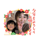 彩愛＆怜花 ② 可愛い過ぎVer．2024（個別スタンプ：10）