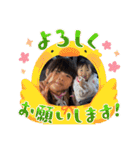 彩愛＆怜花 ② 可愛い過ぎVer．2024（個別スタンプ：11）