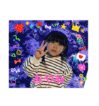 彩愛＆怜花 ② 可愛い過ぎVer．2024（個別スタンプ：14）