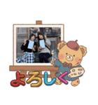 彩愛＆怜花 ② 可愛い過ぎVer．2024（個別スタンプ：19）