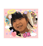 彩愛＆怜花 ② 可愛い過ぎVer．2024（個別スタンプ：20）