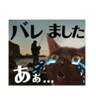 KEY-Chan FISHING 1st（個別スタンプ：4）