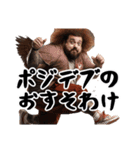 ポジティブでぶ2【年中使えるぽっちゃり】（個別スタンプ：3）