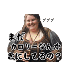 ポジティブでぶ2【年中使えるぽっちゃり】（個別スタンプ：35）