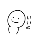 とにかくいいねというスタンプ（個別スタンプ：2）