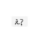手書きメンヘラ（個別スタンプ：7）