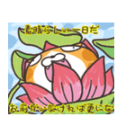ランラン猫 25 (日本語)（個別スタンプ：6）