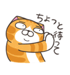 ランラン猫 25 (日本語)（個別スタンプ：12）