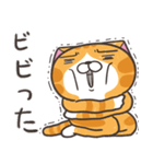 ランラン猫 25 (日本語)（個別スタンプ：16）
