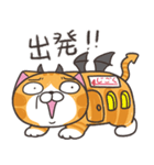ランラン猫 25 (日本語)（個別スタンプ：22）