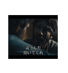 存在しない映画のシーン（個別スタンプ：15）