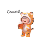 タイガーの着ぐるみを着たかわいい赤ちゃん（個別スタンプ：28）