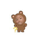 さくらこ01（個別スタンプ：5）