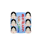 背景が動く❤おたふくラブ/日常敬語吹き出し（個別スタンプ：6）