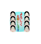 背景が動く❤おたふくラブ/日常敬語吹き出し（個別スタンプ：7）