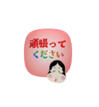 背景が動く❤おたふくラブ/日常敬語吹き出し（個別スタンプ：13）