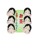 背景が動く❤おたふくラブ/日常敬語吹き出し（個別スタンプ：22）