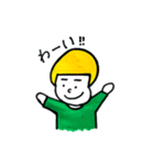 メルメット坊ちゃん（個別スタンプ：3）