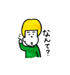 メルメット坊ちゃん（個別スタンプ：8）