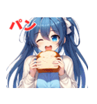 なんでも美味しそうに食べるZQNちゃん（個別スタンプ：15）