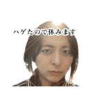 バイトマスター ダコ地底（個別スタンプ：12）