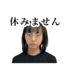 バイトマスター ダコ地底（個別スタンプ：16）