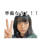 バイトマスター ダコ地底（個別スタンプ：23）