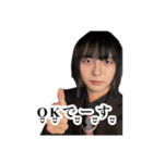 バイトマスター ダコ地底（個別スタンプ：30）