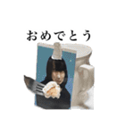 バイトマスター ダコ地底（個別スタンプ：37）