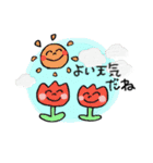 クレヨンで描いたもこもこスタンプ（個別スタンプ：3）