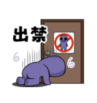 青鬼の日常【公式】（個別スタンプ：3）