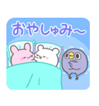 らぶいーず×めんトリ（個別スタンプ：10）