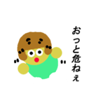 ガメ子のつぶやき（個別スタンプ：23）