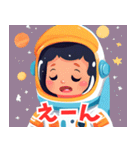 宇宙から こんにちは（個別スタンプ：18）