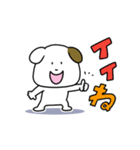 こぶる（個別スタンプ：1）