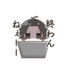 頑張れ社畜くん。（個別スタンプ：5）