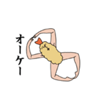 ファビュラス！海老天くん（個別スタンプ：3）