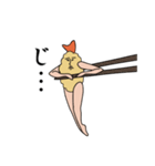 ファビュラス！海老天くん（個別スタンプ：4）