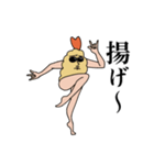 ファビュラス！海老天くん（個別スタンプ：5）
