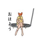 ファビュラス！海老天くん（個別スタンプ：9）