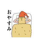 ファビュラス！海老天くん（個別スタンプ：10）