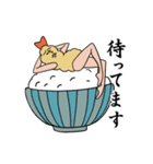 ファビュラス！海老天くん（個別スタンプ：14）