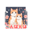 かわいい猫愛スタンプ2（個別スタンプ：3）