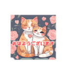 かわいい猫愛スタンプ2（個別スタンプ：8）