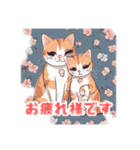 かわいい猫愛スタンプ2（個別スタンプ：9）