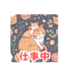 かわいい猫愛スタンプ2（個別スタンプ：21）