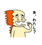 ムカつく生き物（個別スタンプ：3）