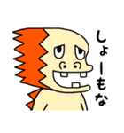 ムカつく生き物（個別スタンプ：4）