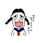 ムカつく生き物（個別スタンプ：14）