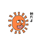 ムカつく生き物（個別スタンプ：15）